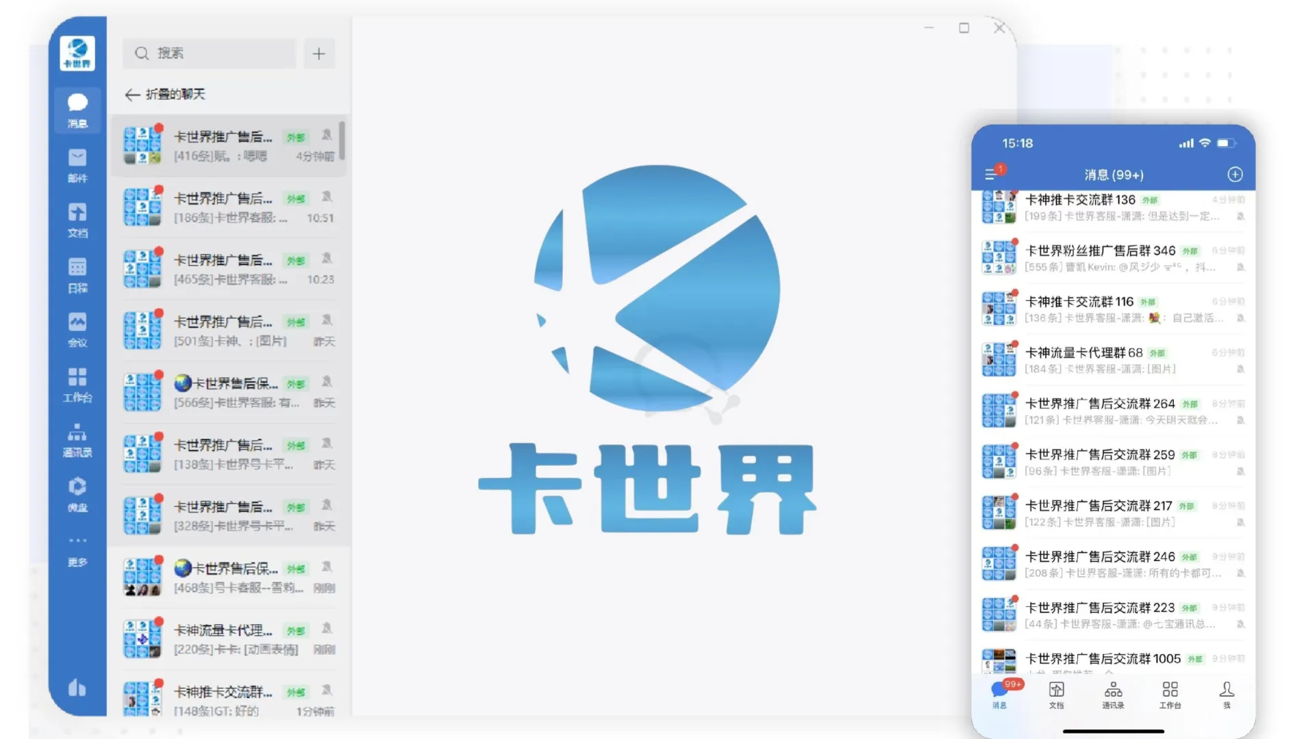 http://www.32155.com.cn/uploadfile/2025/0424/20250424115322253.png