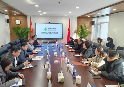 辽宁经济管理干部学院院长带队赴农产品交易集团调研交流