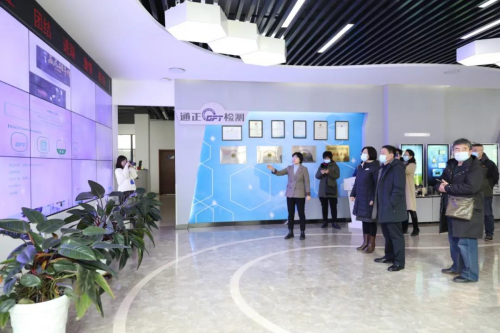 优势互补 校企合作 ——辽宁经济管理干部学院武新院长调研农产品交易集团